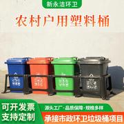 农村户外塑料垃圾桶车载垃圾箱，小区物业挂车垃圾桶带盖乡镇果壳箱