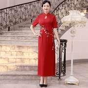 多丽琦中国红色旗袍结婚敬酒红礼服春夏喜婆婆旗袍连衣裙长款优雅