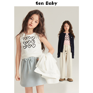 senbaby童装定制女童春装无袖，打底上衣2024韩版儿童，百搭爱心背心