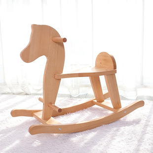 牙牙出品 榉木实木宝宝木制儿童摇马木马摇椅 周岁礼物玩具1-5岁