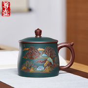 宜兴紫砂杯彩绘山水办公盖杯男士，大容量带把泡茶杯子茶缸陶瓷茶具