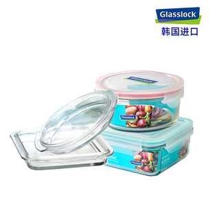 glasslock进口带玻璃盖钢化玻璃保鲜盒圆形微波炉便当饭盒双盖子