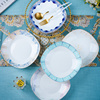 陶瓷盘子菜盘套装组合碟子家用方形餐盘创意简约日式碗碟大西餐盘