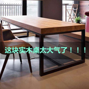 美式全实木办公桌长桌，会议桌椅铁艺，餐桌简易工作台简约电脑桌书桌