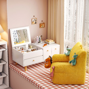 梳妆台小型卧室飘窗化妆桌简易化妆台现代收纳一体梳妆柜储物柜子