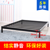 简约铁床双人床单人儿童床1.2铁艺，床现代铁，床架1.5米1.8米榻榻米
