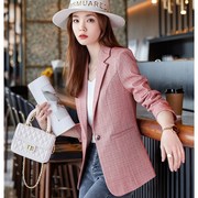 2023春秋高级感减龄粉色格子，小西装外套女长袖网红气质工作服