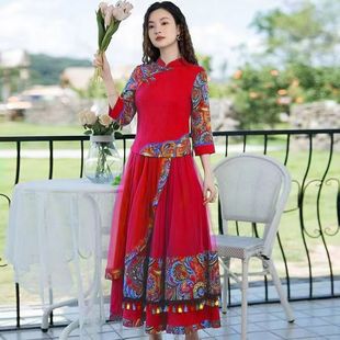 中国风中式改良旗袍棉麻套装，女春秋装流苏民族，风半身裙修身两件套