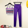 紫色高颜值瑜伽服女2023套装性感时尚速干运动健身服吊带背心