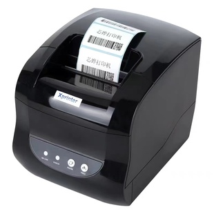 芯烨xp-365b热敏，票据标签打印机不干胶贴纸打印机