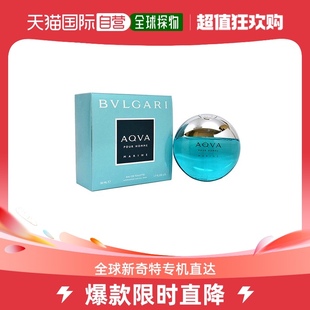 美国直邮Bvlgari宝格丽活力海洋男士EDT香水水生馥奇香调50ml