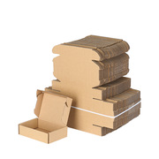 快递打包箱搬家纸箱子飞机，盒包装定制整理箱纸盒大硬纸箱
