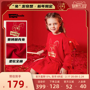 新年系列李维斯(李维斯)童装，女童长袖连衣裙，大红色新年公主裙拜年服潮