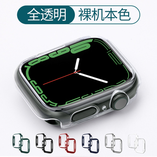 iwatch保护壳 轻薄 全透明裸机本色