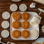月饼模具手压式糕点国潮风绿豆糕月饼手按压式，家用商用烘焙模型造