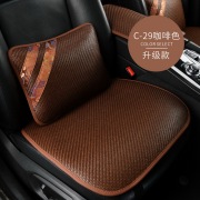 夏季汽车坐垫草席凉垫思皓a5斯巴鲁xv新森林(新森林，)人傲虎新明锐速派单座