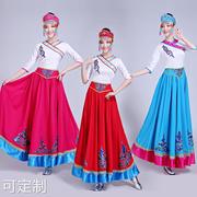 广场舞春款藏族蒙古族舞蹈半身，长裙大摆裙，民族舞演出服装