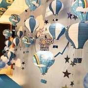 高档61幼儿园教室场景布置热气球装饰商超店铺天花板吊饰4S店吊顶