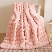 仿濑兔毛毯办公室午睡毯双面加厚沙发盖毯泡泡绒毯子