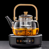 蒸煮一体茶壶电陶炉加热2024煮茶器玻璃烧水泡茶专用家用茶具