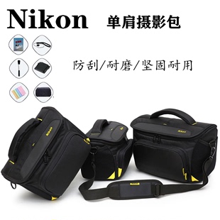 尼康单反相机包适用于d3500d5300d7000d7500d5600d610单肩摄影包
