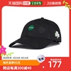 日本直邮Titleist泰特利斯运动用品高尔夫帽子和遮阳帽TH22AW
