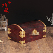 首饰收纳盒大容量木质实木珠宝箱带锁手饰盒子复古仿古古典百宝箱