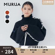 MURUA针织衫2023秋季软糯糖果色甜美高领绑带设计短毛衣女
