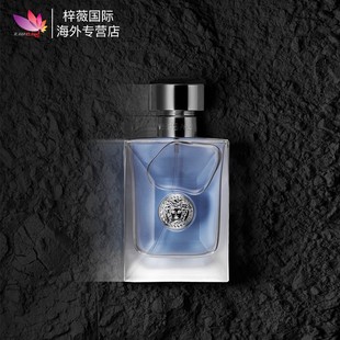 保税仓Versace范思哲经典同名男士淡香水EDT30/50/100ml