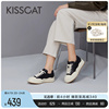 KISSCAT接吻猫春季简约增高运动鞋气质厚底休闲板鞋女