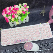 hellokitty无线鼠标键盘套装女生粉可爱卡通镶钻键盘无线键鼠套装