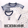日系夏季宝宝薄款夏装婴儿童纯棉半袖男童t恤短袖小童a类上衣