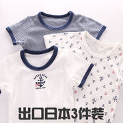 日系夏季宝宝薄款夏装婴，儿童纯棉半袖男童，t恤短袖小童a类上衣