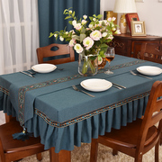 速发现代中式西餐桌布，布艺长方形餐桌套会议室桌布，台布长条桌桌罩