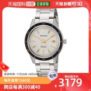 日本直邮精工PresageStyle60's基础款男表日历象牙色盘银腕表