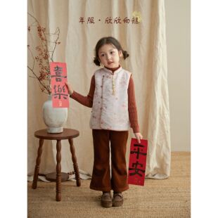 Sonnykids 欣欣向龍女童龙年拜年服龙纹提花夹棉中式旗袍马甲冬