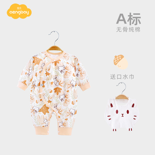 aengbay婴儿衣服兔宝宝连体衣，纯棉哈衣刚出生冬季新生儿和尚服