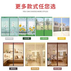 磁性拉链防蚊窗纱魔术贴自粘纱窗网纱门隐形纱窗沙窗帘门