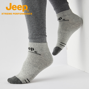 jeep吉普户外男士短袜，吸汗透气韩版棉袜子，秋冬季无异味耐磨跑步袜