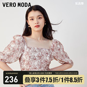 Vero ModaT恤上衣2023秋冬方领网纱花朵半袖泡泡袖甜美韩系