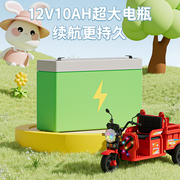 儿童电动三轮车摩托车带斗拖拉机，可坐人小孩玩具男女宝宝遥控汽车