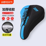 自行车坐垫套超软座套山地车硅胶座椅软座垫公路车座配件大全骑行