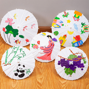 儿童手绘伞纸伞幼儿园中国风，创意涂鸦伞空白油纸伞diy手工绘画伞