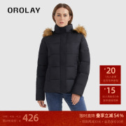 orolay欧绒莱23年冬季大毛领修身加厚保暖防风，女棉服