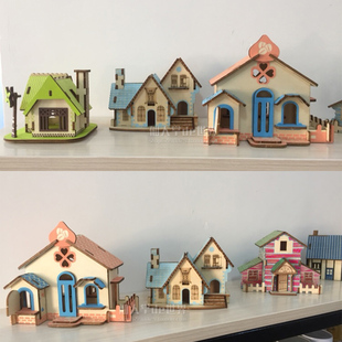积木质3d立体拼图8一10岁儿童益智diy手工木制作材料房子模型玩具
