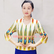 新疆艾迪莱斯舞蹈短袖绣花上衣女维吾尔族艾特莱斯舞蹈绣花练功服