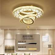 客厅灯2021吊灯简约卧室LED吸顶灯套餐轻奢水晶大厅灯餐厅灯