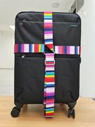 威豹行李箱打包带旅行箱大容量加固包扎带拉杆箱密码箱皮箱捆绑带