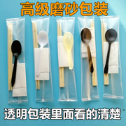 磨砂外卖一次性筷子套装，竹筷纸巾牙签勺子，四件套四合一餐具三件套