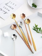 日式进口MUJIΕ创意可爱勺花瓣咖啡勺长柄搅拌勺韩式甜品不锈钢小